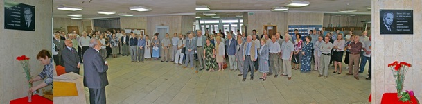 The memorial plaques to Academicians A.Yu. Ishlinsky and S.A. Khristianovich are unveiled. 2008