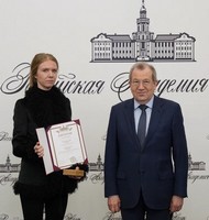 ������ ��� � �������� ��� ������� ������. �������� 03.02.2026